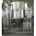 Instant coffee spray dryer machine for Rwan high speed centrifugal 5L Whey Spray Drying Equipment Price